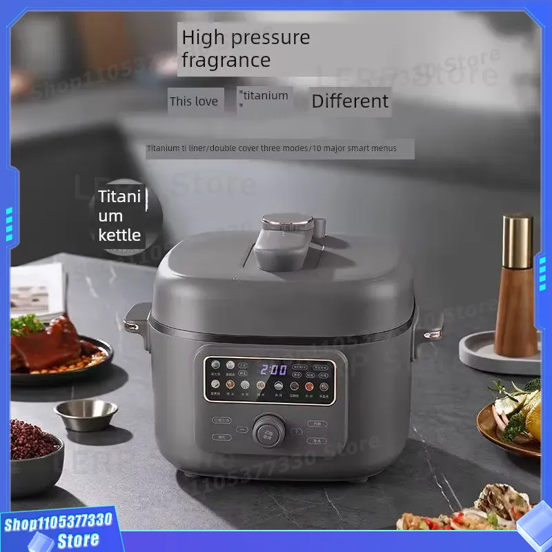 Kitchen Appliances High End - Новая электрическая скороварка с внутренней чашей