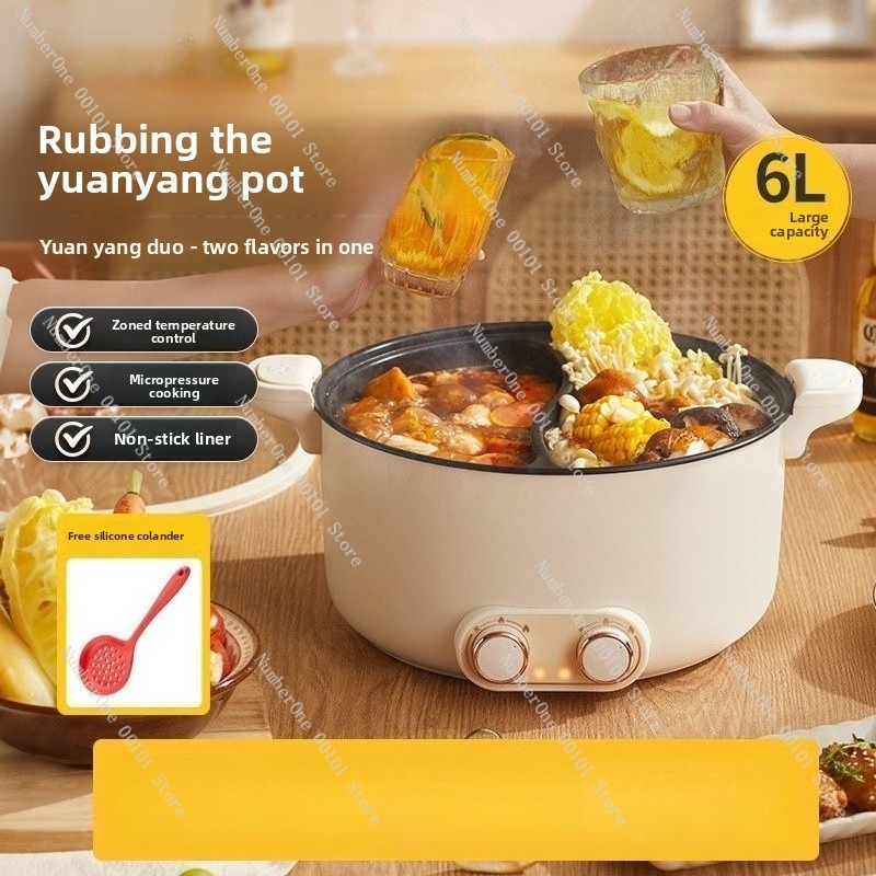Электрическая мультиварка-скор – обзор и цена Hot Pot Electric
