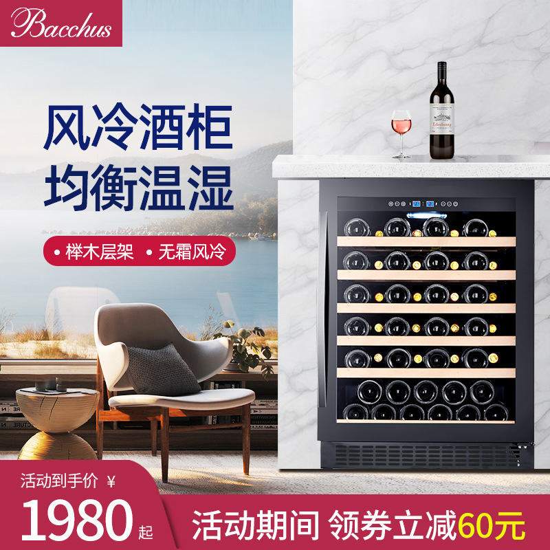Хит продаж: трансграничный вин – обзор и цена Kitchen Appliances High End