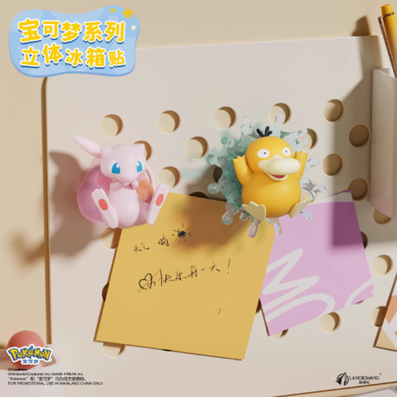 Покемон 3D магнит на холодильн – обзор и цена Kitchen Appliances Japan