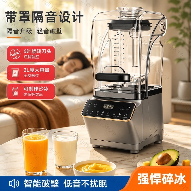 Многофункциональный блендер-из – обзор и цена Kitchen Appliances Lowes