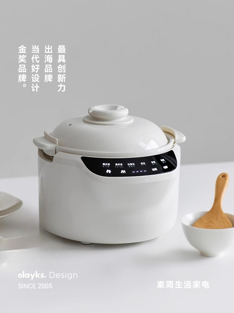220 В замечательная керамическ – обзор и цена Kitchen Appliances Japan