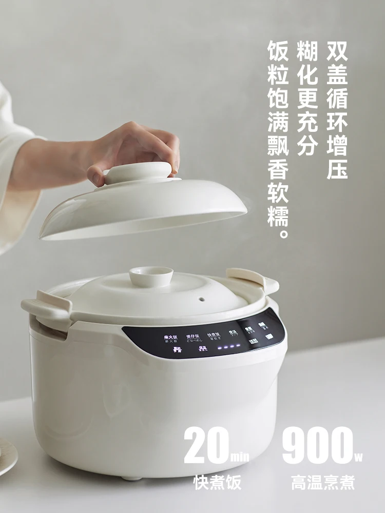 220 В замечательная керамическ – обзор и цена Kitchen Appliances Japan