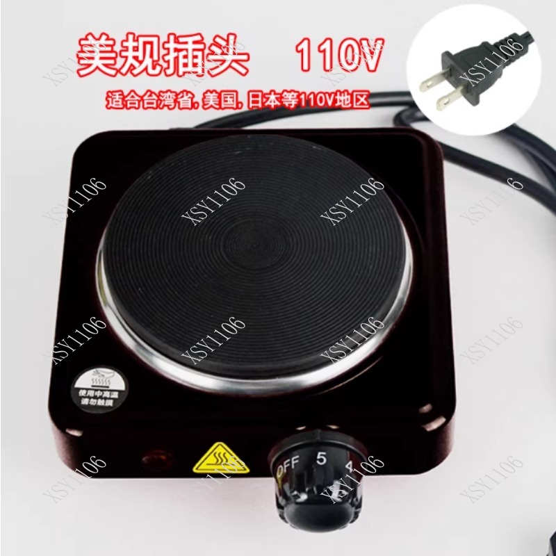 Электрическая мини-плита 110В, – обзор и цена Hot Pot Electric