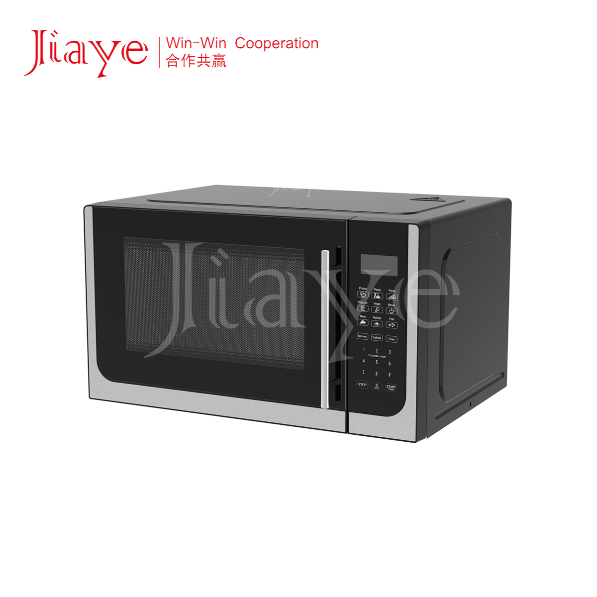 Горячая распродажа: Настольная – обзор и цена Kitchen Appliances For Sale
