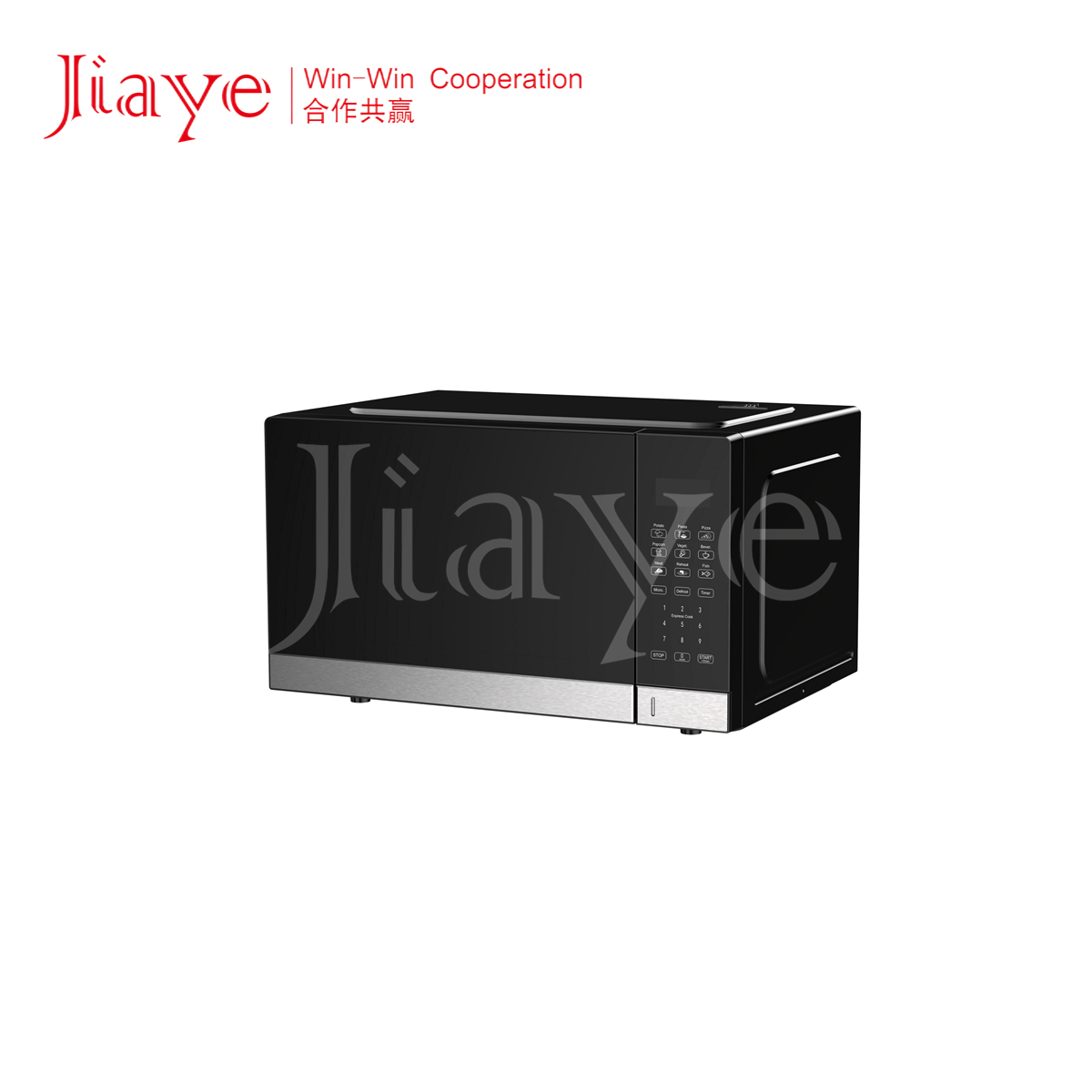 Горячая распродажа: Настольная – обзор и цена Kitchen Appliances For Sale