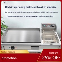 HXL электрическая машина для н – обзор и цена Hot Pot Electric