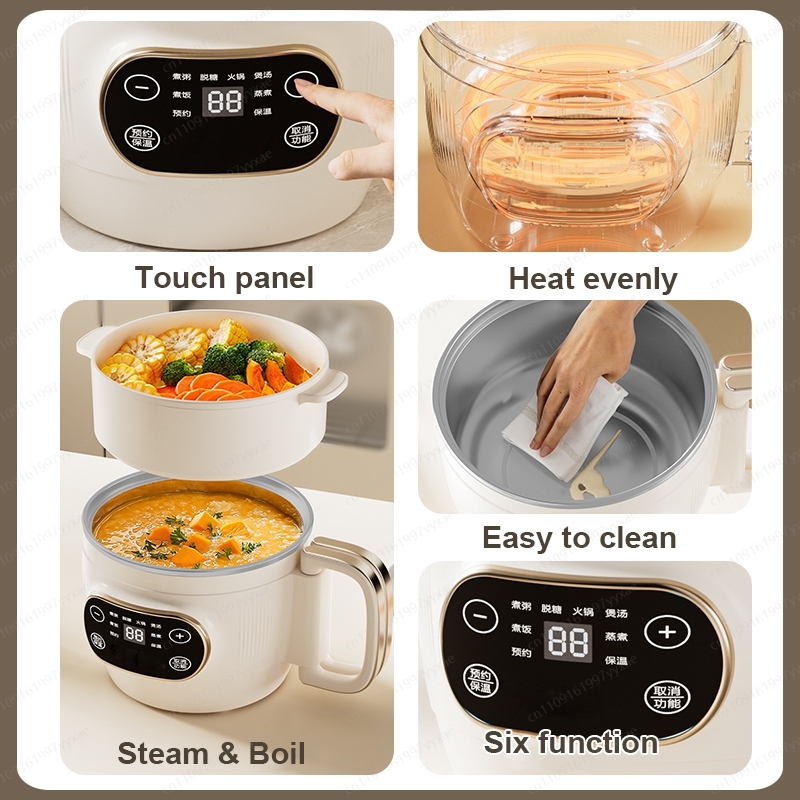 2-литровая электрическая скоро – обзор и цена Kitchen Appliances Lowes