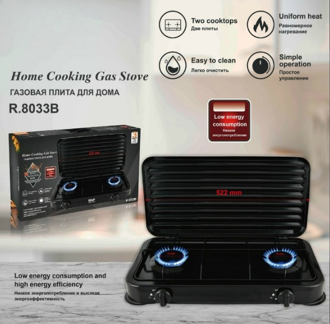 Встраиваемая газовая плита в е – обзор и цена Kitchen Appliances Countertop