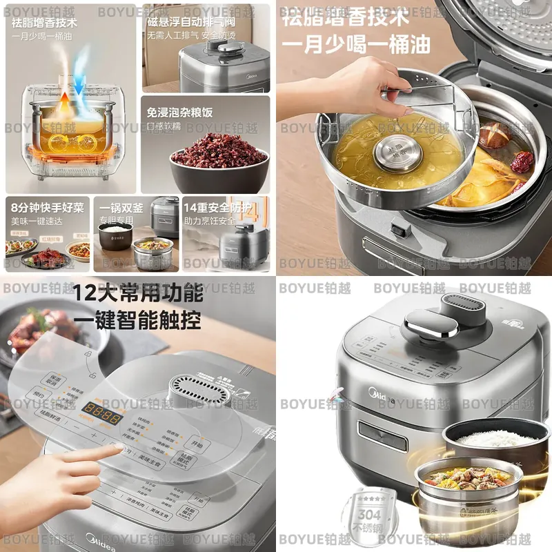 Электрическая скороварка с ант – обзор и цена Kitchen Appliances Lowes