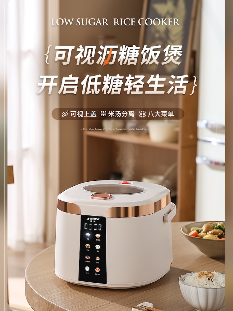 Умная электрическая рисоварка- – обзор и цена Kitchen Appliances Lowes